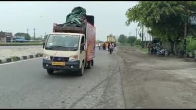 धनौरा: बृजघाट से जल लेकर गजरौला पहुंचे पूर्व विधायक कमल मलिक, भाजपाइयों ने फूल माला पहनाकर किया स्वागत