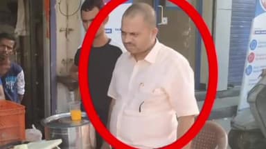 सागर नगर: खाद्य सुरक्षा अधिकारी अमरीश के पास ₹2.75 करोड़ की संपत्ति के मिले दस्तावेज, EOW कार्रवाई हेतु खाद्य विभाग को लिखेगी पत्र