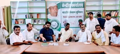 बुढ़ाना: सिसौली पहुंचे केंद्रीय राज्यमंत्री डॉ संजीव बालियान, देवीलाल पुस्तकालय का किया निरीक्षण