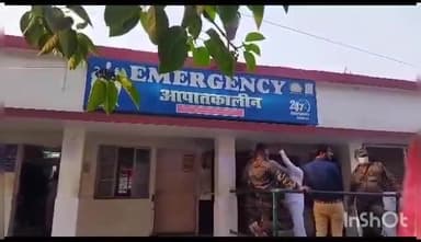 पूर्णिया पूर्व: बसगढ़ा में खेत का पानी दूसरे खेत में चले जाने के कारण मारकर हाथ तोड़ा जीएमसीएच में भर्ती