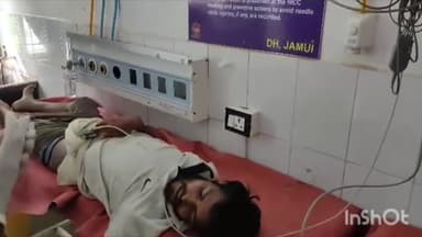 जमुई: सुग्गी गांव की रेलवे लाइन पर ट्रेन के झटके से एक युवक हुआ घायल, सदर अस्पताल में कराया गया भर्ती