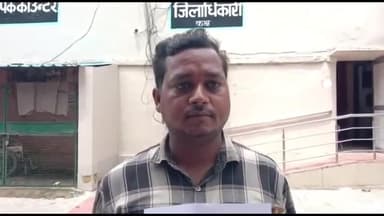 रायबरेली: सलोन के पीड़ित ने लगाई डीएम कार्यालय में गुहार, ग्राम प्रधान व हल्का लेखपाल तालाब की जमीन पर कर रहे हैं अवैध कब्जा