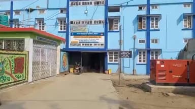 कहरा: सदर थाना के अगवानपुर गांव में जमीनी विवाद को लेकर दो पक्षों के लोगों के बीच मारपीट। 1 जख्मी सदर अस्पताल सहरसा में भर्ती।