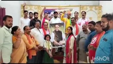 खगड़िया: भारत सरकार के रक्षा मंत्री राजनाथ सिंह का भाजपा कार्यकर्ताओं ने सन्हौली  मैं मनाया जन्मदिन