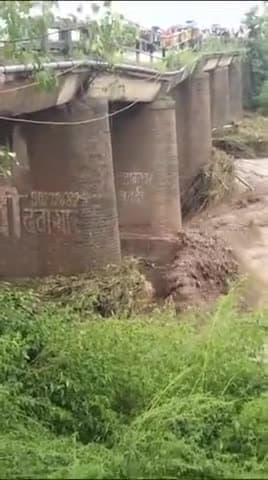 कालका: गांव चरनिया (कालका) के पास गिरा पुल किसी की जान को नुकसान नहीं आवाजाही ठप्प #kalka #haryanaweathernews