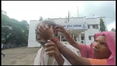 सागर नगर: बेटे ने अपनी ही माँ के बाल पकड़कर उसके साथ बेरहमी से की मारपीट, पीड़ित माता-पिता ने पुलिस अधीक्षक सागर से की शिकायत