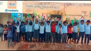 लवाण: मुसलाई गांव में कक्षा कक्षों का अभाव व पेयजल की समस्या के चलते छात्रों का फूटा आक्रोश, किया प्रदर्शन