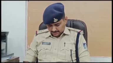 इंदौर: परदेशीपुरा थाना क्षेत्र में सामने आया नाबालिक के साथ छेड़छाड़ का मामला पुलिस ने किया मामला दर्ज