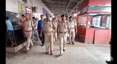 मुशहरी: मुजफ्फरपुर जंक्शन का rpf आईजी ने किया औचक निरीक्षण