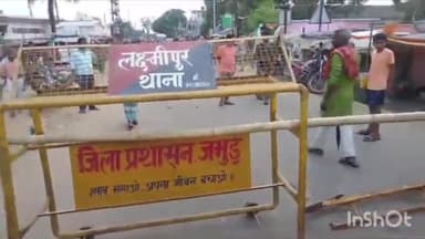 जमुई: लक्ष्मीपुर में ट्रैक्टर की ठोकर से बालक की इलाज के दौरान पटना में हुई मौत,शव को पोस्टमार्टम के लिए लाया गया सदर अस्पताल