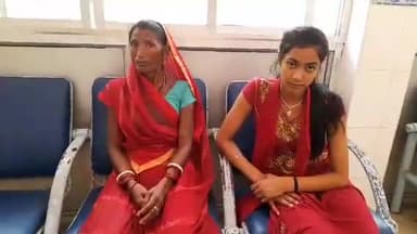 जमुई: घुटिया गांव में हुई मारपीट मामले को लेकर पीड़िता मां और बेटी पहुंची  समाहरणालय, SP को आवेदन देकर लगाई मदद की गुहार