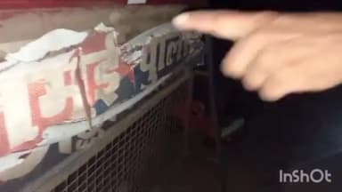 जमुई: गिद्धौर थाने के पास तेज रफ्तार ट्रक ने बाइक सवार दो युवकों को कुचला, घटना स्थल पर ही दोनों की हुई मौत