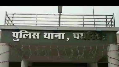 बटियागढ़: मैलवार में  30 पाव लाल मसाला अवैध शराब साहित आरोपी को पकड़ा,
आवकारी एक्ट के तहत प्रकरण पंजीबध्द किया