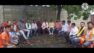 पतरातू: भुरकुंडा मतकमा चौक स्थित झारखंडी भाषा खतियानी संघर्ष समिति की बैठक की गई।सगठन की मजबूती को लेकर महत्वपूर्ण बिंदुओं पर चर