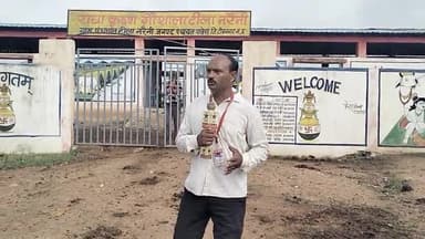 ग्राम पंचायत टीला नरेनी की राधा कृष्ण गौशाला निरीक्षण करते हुए श्री राम सिंह की खास रिपोर्ट