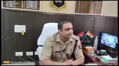 उन्नाव: पुलिस अधीक्षक सिद्धार्थ शंकर मीना ने कावड़ यात्रियों के लिए सुरक्षा व्यवस्था को लेकर दी आवश्यक जानकारी