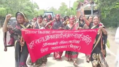 जहानाबाद: जिले की आंगनवाड़ी सेविकाओं ने अपनी मांगों को लेकर गांधी मैदान से निकाली जुलूस यात्रा, दी जानकारी