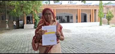 कन्नौज: दुर्गा नगर निवासी महिला ने अपने पति और एक महिला पर लगाए कई गंभीर आरोप, जिलाधिकारी से लगाई न्याय की गुहार