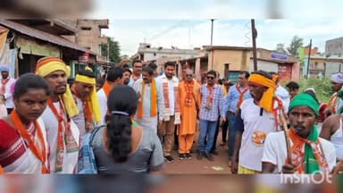 ଚମ୍ପୁଆ: ଧାମନଗର ବିଧାୟକ ସୂର୍ଯ୍ୟବଂଶୀ ସୂରଜଙ୍କୁ ବିଲେଇପଦାରେ ବିଜେପି ପକ୍ଷରୁ ଭବ୍ୟ ସ୍ବାଗତ ସମ୍ବର୍ଦ୍ଧନା