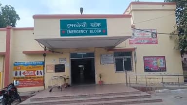 उन्नाव: ग्राम कुद्दुखेड़ा के पास स्कूटी ने साइकिल सवार को पीछे से मारी जोरदार टक्कर,साइकिल सवार युवक हुआ गंभीर रूप से घायल