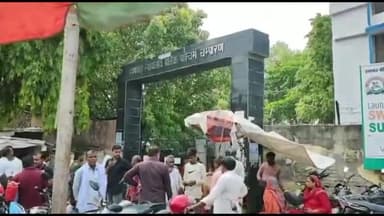 जोगापट्टी: यूट्यूबर मनीष कश्यप की बेतिया न्यायालय में नहीं हुई पेशी, वकील ने मदुरई पुलिस पर आवागमन का केस बनाने की मांग की