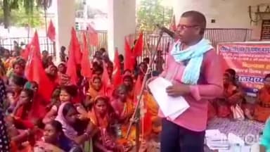 जमुई: विभिन्न मांगों को लेकर अंबेडकर प्रतिमा स्थल पर अखिल भारतीय खेत एवम ग्रामीण मजदूर सभा ने दिया धरना,DCLR को सौंपा ज्ञापन