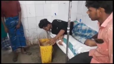 अररिया: गैडा में पत्नी से विवाद होने पर पति ने खाया विषैला पदार्थ, सदर अस्पताल में भर्ती