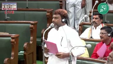 बिहार विधानसभा में AIMIM के अख्तरुल इमान की शिक्षा और शिक्षक की पेमेंट को लेकर बेबाक और दमदार नुमाइंदगी

 6 साल से बिहार