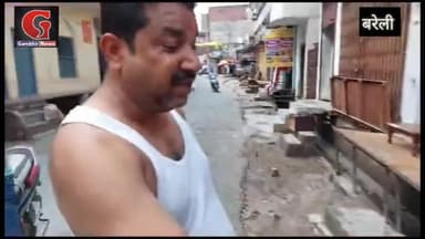 गंदगी जलभराव कीचड़ से परेशान है स्मार्ट सिटी बरेली के लोग