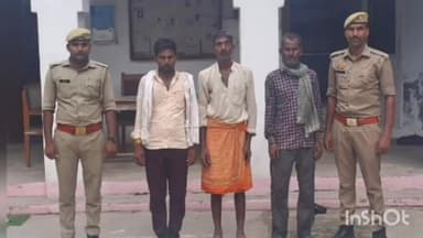 महसी: खैरीघाट थाने की पुलिस ने मारपीट के मामले में अलग-अलग गांव से 3 लोगों को किया गिरफ्तार भेजा न्यायालय