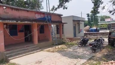 कुरसाकांटा: सुंदरनाथ धाम तालाब में फिसलकर 30 वर्षीय युवक गहरे पानी में गया निकालकर सदर अस्पताल अररिया जाने के क्रम में रास्ते मौत