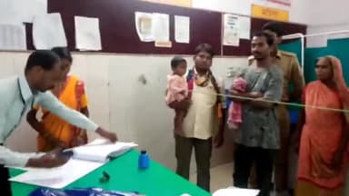 इटावा: नगला वर गांव में पुत्री की मौत की सूचना पर आए मायके पक्ष के लोगों से ससुरालियों ने की मारपीट, मां- बेटी समेत तीन घायल