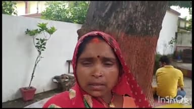 सलोन: लोहरानी निवासी महिला ने जमीनी विवाद में मारपीट करने को लेकर आरोपियों के खिलाफ थाने में दी तहरीर