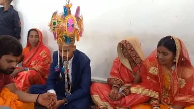 सिंघेश्वर: देवाधिदेव महादेव की नगरी में एक प्रेमी युगल बिहार पुलिस की शादी करवाई गई