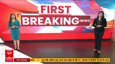 राजस्थान के बारां में जान जोखिम में डालकर नदी पार करने को मजबूर लोग