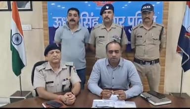 किच्छा :- पहली बार #कट व #पावर #पाउडर से खुद #स्मैक बनाने वाले आरोपी को पुलभट्टा #पुलिस ने किया  गिरफ्तार। @realzeeshan