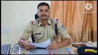 जीरापुर: रुपाहेडा में एक युवक के साथ की गई मारपीट,3 लोगों पर केस हुआ दर्ज