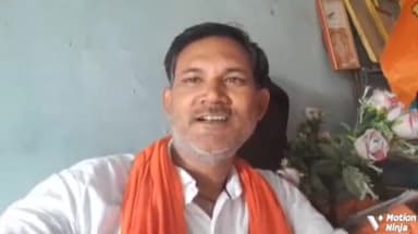 संपन्न हुई शिवसेना जिला इकाई शिंदे गुट के पदाधिकारियों की मासिक बैठक बैठक में उपस्थित रहे पदाधिकारि गढ़