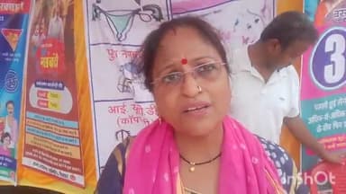 जहानाबाद: सदर अस्पताल परिसर में जनसंख्या स्थिरता पखवाड़े के शुभारंभ को लेकर तैयारियां पूर्ण, 11 से 31 जुलाई तक किया जाएगा जागरूक