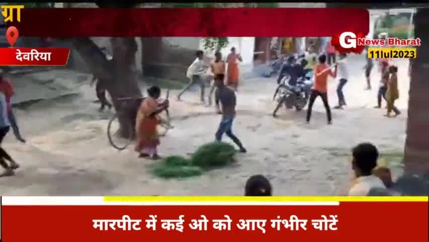 #Devariya बोलेरो से टक्कर मारने का विरोध करने पर गैंग बनाकर किया हमला, पुलिस ने मामला किया दर्ज, आरोपी गिरफ्तार