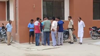 बेतिया: आनंद नगर में संदिग्ध परिस्थिति में लोक स्वास्थ्य अभियंत्रण विभाग के कनीय अभियंता की हुई मौत, जांच में जुटी पुलिस