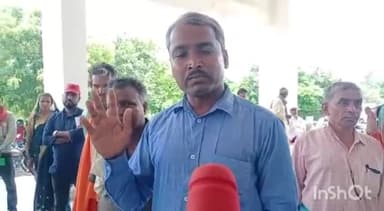 देवसर: DAV स्कूल सूर्य विहार में सैकड़ों बच्चों का नहीं हो रहा एडमिशन, कलेक्टर के पास पहुंच विस्थापित परिजनों ने सुनाई समस्याएं