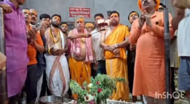 मुशहरी: बाबा गरीबनाथ मंदिर में बाबा का फूलों से हुआ महा श्रृंगार