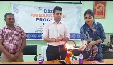 जहानाबाद: किसान भवन में G-20 के अंतर्गत C 20 एंबेसडर प्रोग्राम का हुआ आयोजन, डीएम ने किया उद्घाटन