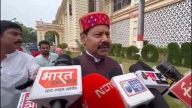 पटना ग्रामीण: पटना में राजद प्रवक्ता भाई बीरेंद्र ने विधायकों के बयानबाजी और शिक्षक के आंदोलन पर दी सफाई कहा मुख्यमंत्री नही हैं नाराज