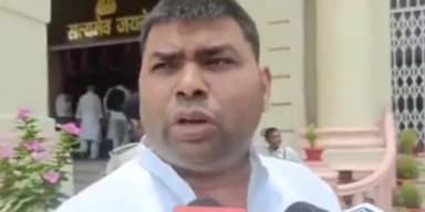 पटना ग्रामीण: बिहार विधानसभा परिसर में राजद विधायक मुकेश रौशन ने कहा- बीजेपी के लोग दंगाई पार्टी के सदस्य हैं