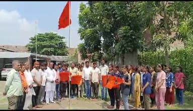 अभाविप नारायणपुर इकाई के द्वारा ABVP के 75 स्थापना दिवस पर झंडोत्तोलन किया गया।