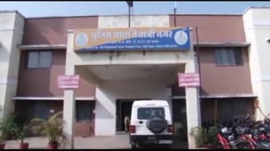 बिचौली हप्सी: भावना नगर में पुलिस रिपोर्ट लिखाने की बात को लेकर महिला के साथ एक युवक ने की मारपीट