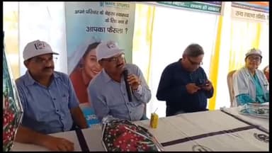 गया टाउन सीडी ब्लॉक: जयप्रकाश नारायण अस्पताल में सिविल सर्जन डॉ रंजन कुमार सिंह ने जनसंख्या स्थिरता पखवाड़ा का किया शुभारंभ