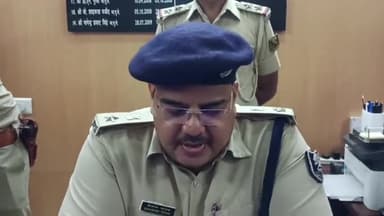 सुपौल: सुपौल SP शेशव यादव ने बीते दिनों पिपरा थाना क्षेत्र में हुए हत्याकांड का खुलासा करते हुए प्रेस कांफ्रेंस कर दी जानकारी